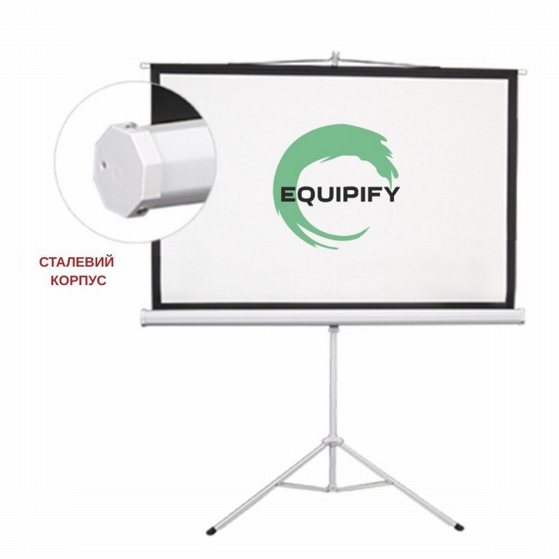 Екран для проектора Equipify ESDC100 (на тринозі, 4:3, 200*150)