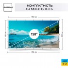 Екран прямої проекції ПРО-ЕКРАН на люверсах 350 на 197 (16:9), 158 дюймів