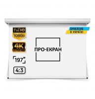Моторизований екран ПРО-ЕКРАН RC-T400, 400х300 см (4:3), 197 дюймів