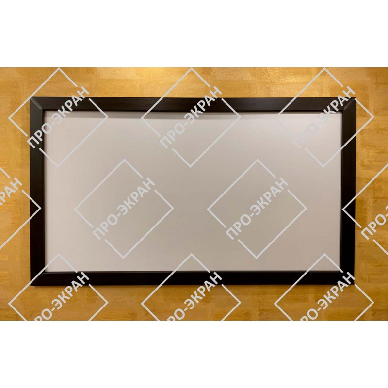 Натяжний екран на рамі ПРО-ЕКРАН Flat Screen 4K-H90 MW (16:9) 200 на 112 см, 90 дюймів