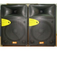Караоке система Power Beat B95