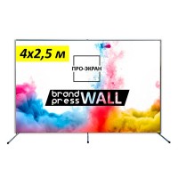 Прес-волл (бренд-волл) ПРО-ЕКРАН, 400х250 см