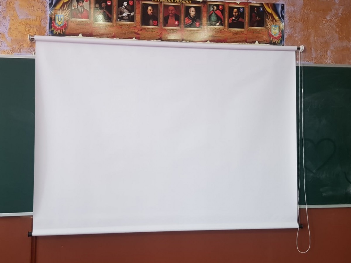 Школьный рулонный экран для проектора ПРО-ЭКРАН 175х175 см (1:1), 97 дюймов