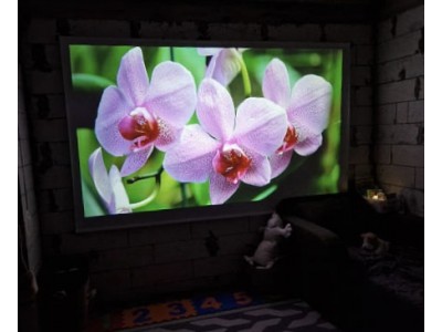 Экран для проектора ПРО-ЭКРАН 275 на 155 см (16:9), 124 дюймов